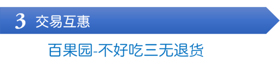 㵽ИI(y)ǫF@Щ<a href=
